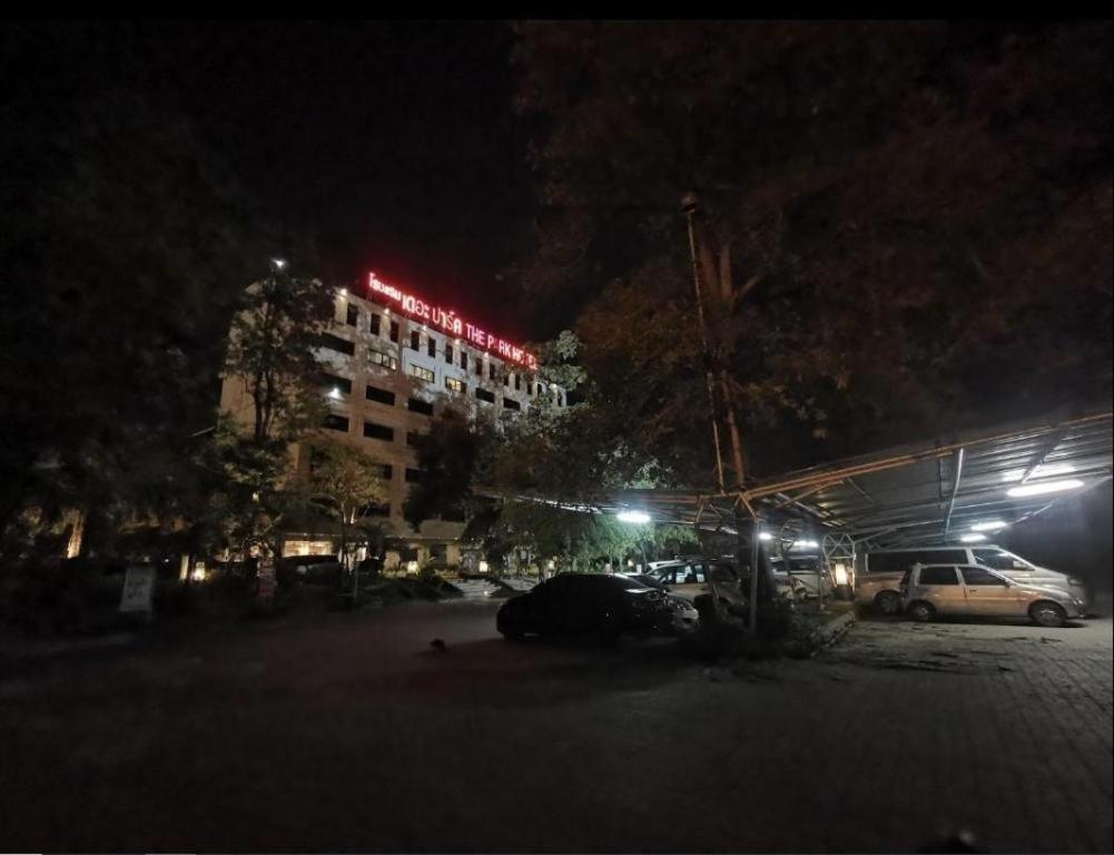 The Park Hotel פאטאיה מראה חיצוני תמונה